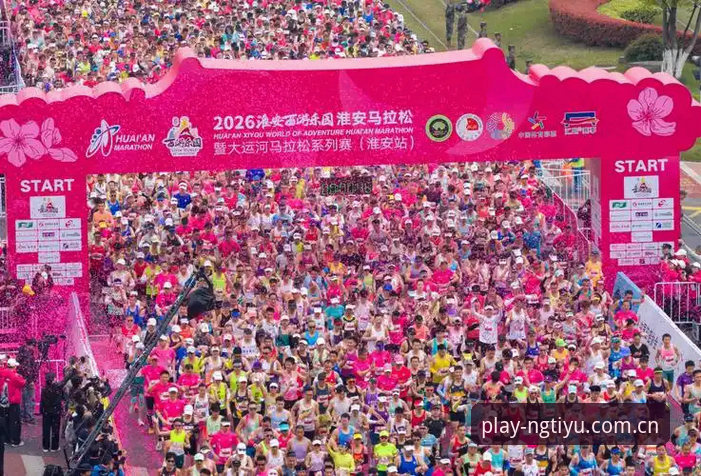 2026ng体育客服服务升级最新动态：从用户反馈看平台发展趋势