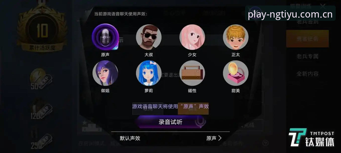 NG体育平台电竞体验深度对比：新手入门vs老手进阶，哪个更适合你？