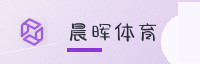 信赖伙伴